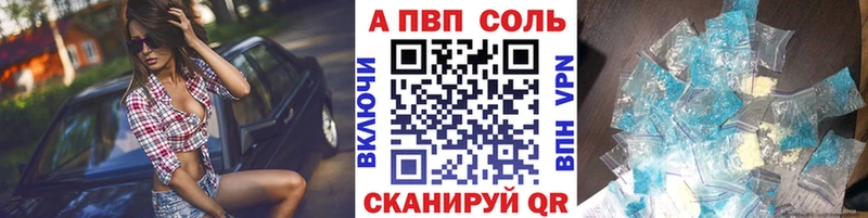 Купить закладку Конопля  КОКАИН  СК  АМФЕТАМИН  Меф мяу мяу  Губкинский