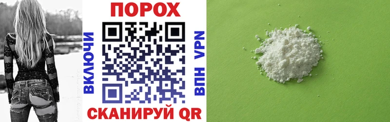 АМФ Premium  Купить  Губкинский 