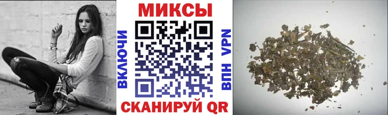 Бутират бутик  Купить закладки  Губкинский 