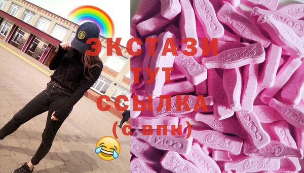 крисы Алексин