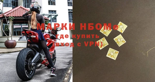 крисы Алексин