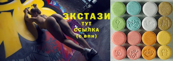 крисы Алексин